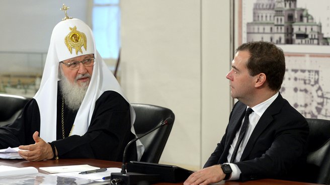 С Патриархом Московским и всея Руси Кириллом