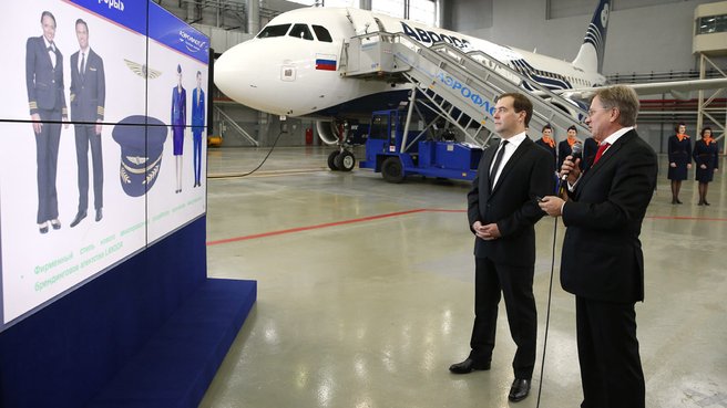 Презентация новой региональной авиакомпании «Аврора»