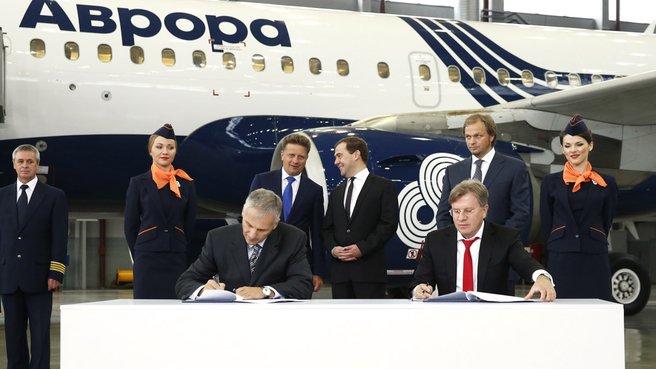 Церемония подписания соглашения об участии Сахалинской области в капитале авиакомпании «Аврора»