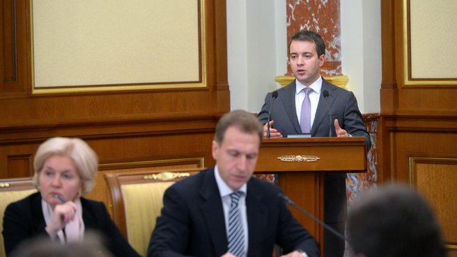 Доклад главы Минкомсвязи Николая Никифорова на заседании Правительства