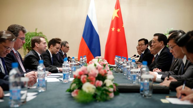 A meeting with Premier of the People's Republic of China Li Keqiang
