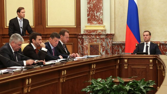Report by Minister of Industry and Trade Denis Manturov