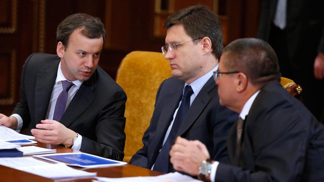 Deputy Prime Minister Arkady Dvorkovich, Minister of Energy Alexander Novak and  Minister of Economic Development Alexei Ulyukayev