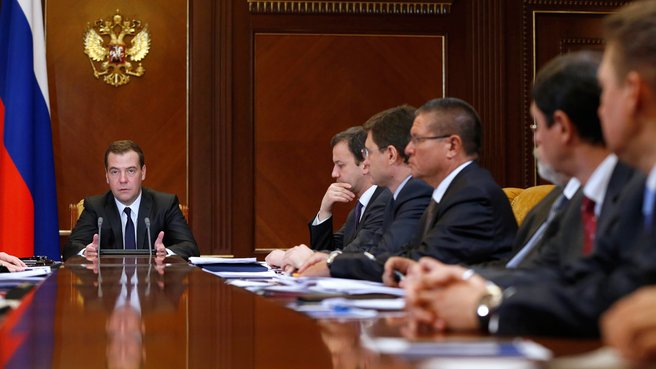 Government meeting on Gazprom’s budget and investment programme for 2014-2016