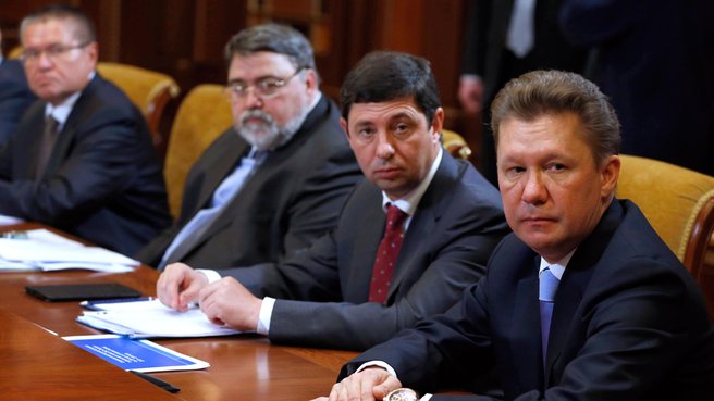 Members of government meeting on Gazprom’s budget and investment programme for 2014-2016