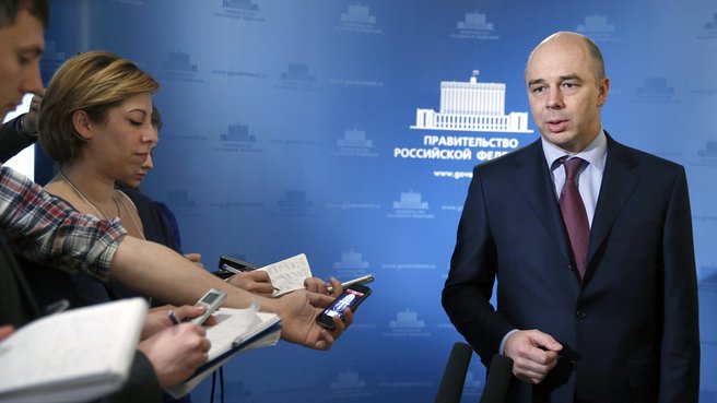 Брифинг Министра финансов Антона Силуанова по завершении заседания Правительства
