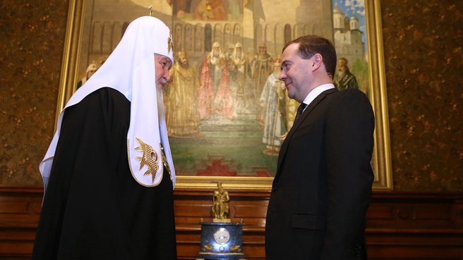 Поздравление Патриарха Московского и всея Руси Кирилла с пятой годовщиной интронизации