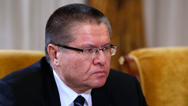 Head of the Ministry of Economic Development Alexei Ulyukayev