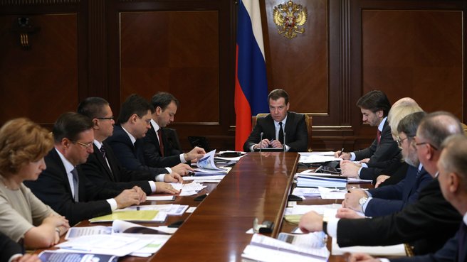 Meeting on the prospects of pipeline transport for oil and oil products