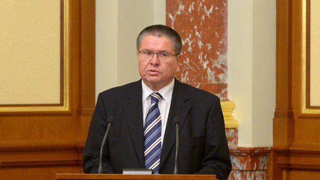 Minister of Economic Development Alexei Ulyukayev reports at the Government meeting