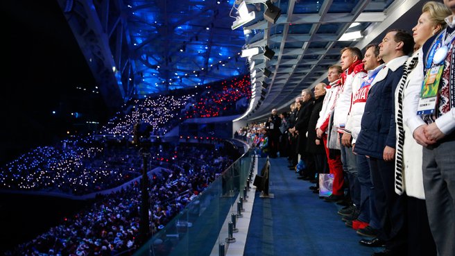 Closing ceremony of the XXII Olympic Winter Games in Sochi