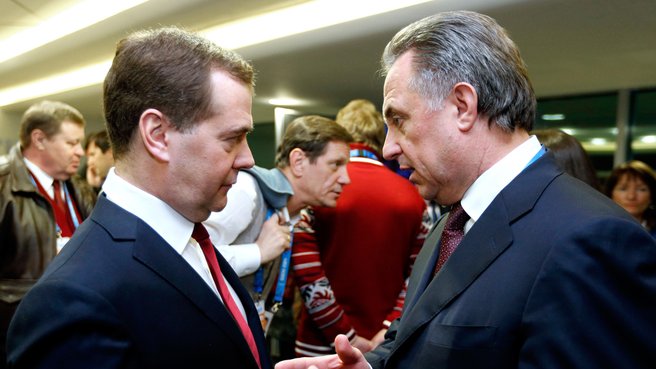 With Minister of Sport Vitaly Mutko