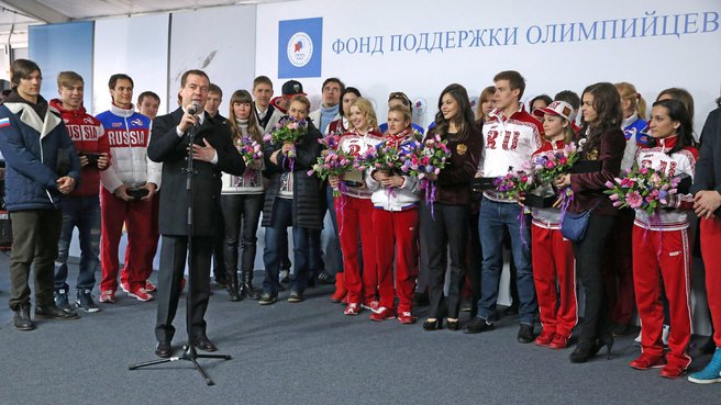 Поздравление победителей и призёров ХХII зимних Олимпийских игр 2014 года