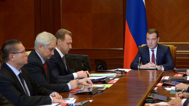 Meeting of the Vnesheconombank Supervisory Board