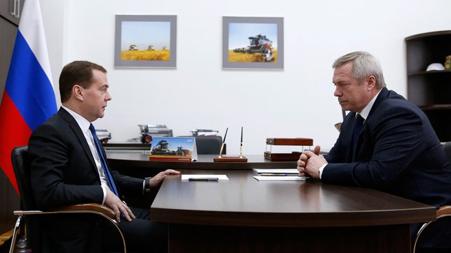 Встреча с губернатором Ростовской области Василием Голубевым