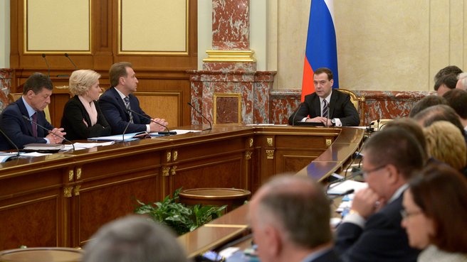 Government meeting on supporting the socioeconomic development of Crimea and Sevastopol