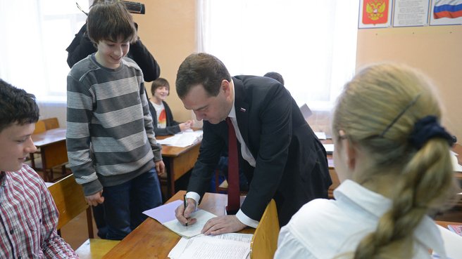 Посещение гимназии имени К.Д.Ушинского