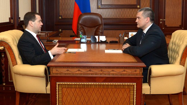 Встреча с председателем Совета министров Республики Крым Сергеем Аксёновым