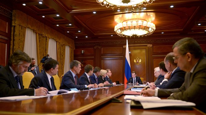 Meeting on vital issues of socioeconomic development of the Republic of Crimea and the city of Sevastopol