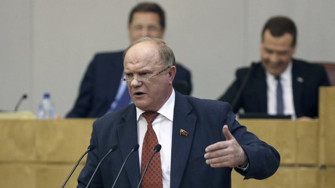 Remarks by Gennady Zyuganov, head of the Communist Party parliamentary group