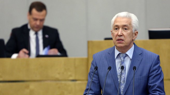 Remarks by Deputy State Duma Speaker Vladimir Vasilyev, head of the United Russia parliamentary group