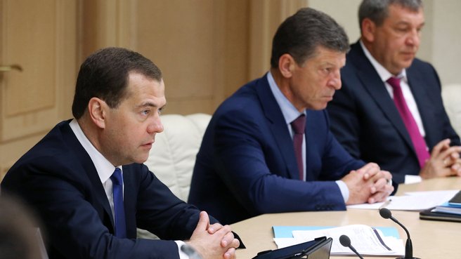 Селекторное совещание о мерах по обеспечению сбалансированности консолидированных бюджетов субъектов Российской Федерации