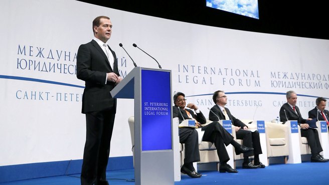 Dmitry Medvedev addressing a plenary meeting of the 4th St. Petersburg International Legal Forum