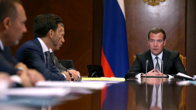 Meeting on the accelerated development of the Russian Far East