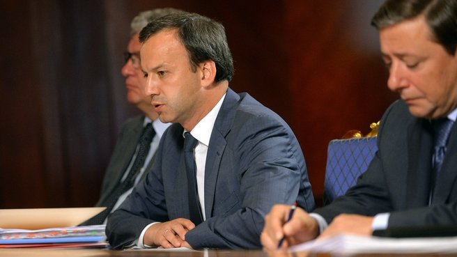 Заместитель Председателя Правительства Аркадий Дворкович на совещании с вице-премьерами