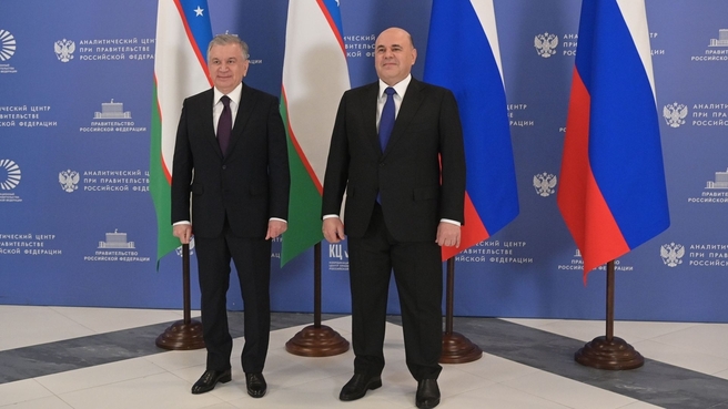 Михаил Мишустин и Президент Узбекистана Шавкат Мирзиёев