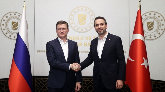Alexander Novak and Turkish Minister of Energy and Natural Resources Alparslan Bayraktar