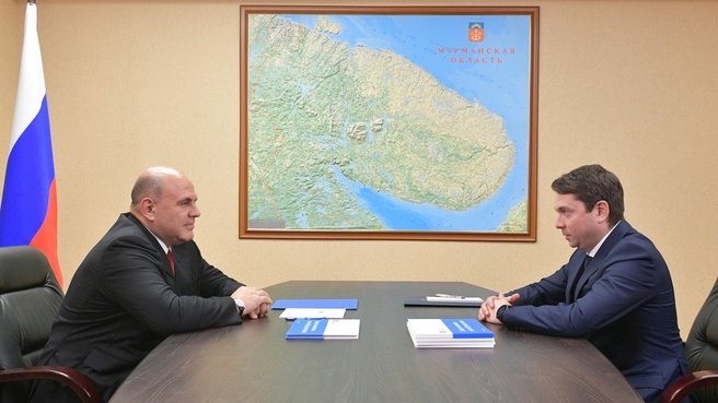 Встреча с губернатором Мурманской области Андреем Чибисом