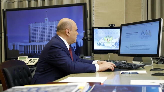 Михаил Мишустин принял участие в электронной переписи населения