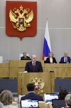 The Government’s annual report to the State Duma