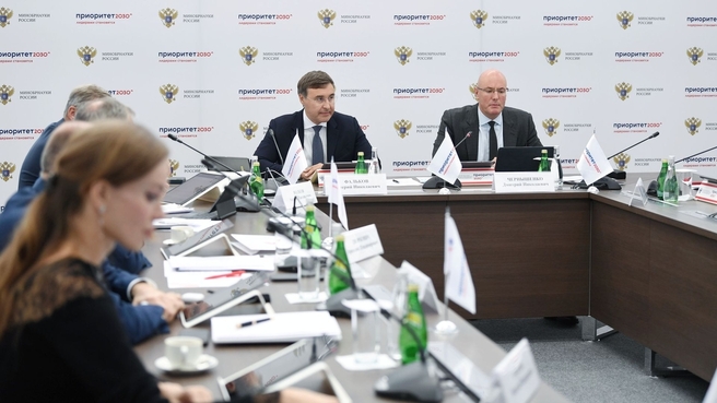 Дмитрий Чернышенко провёл первое заседание Совета по поддержке программ развития университетов в рамках программы «Приоритет 2030»