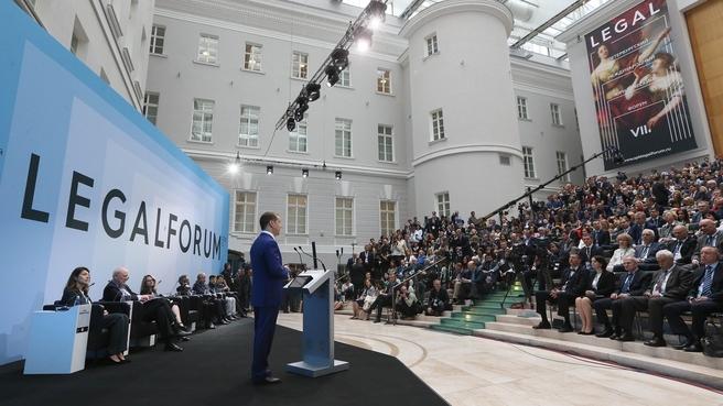 Выступление Дмитрия Медведева на VIII Петербургском международном юридическом форуме