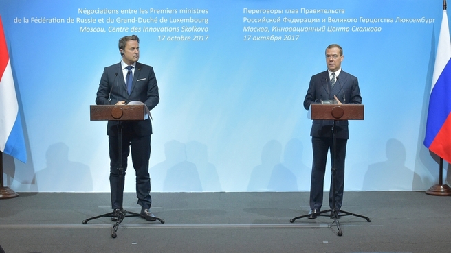 Пресс-конференция Дмитрия Медведева и Ксавье Беттеля по завершении переговоров