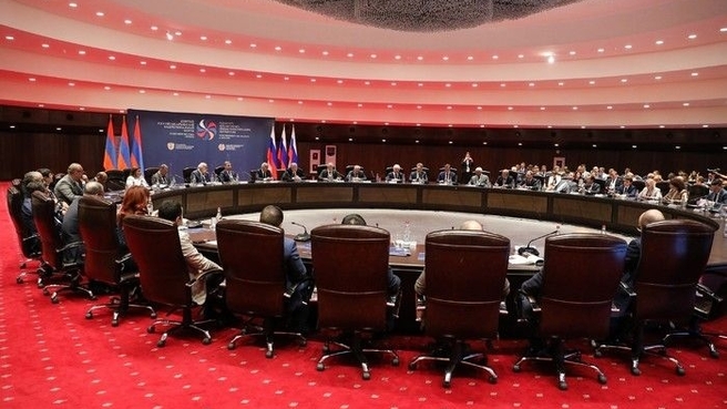 9-й Российско-армянский межрегиональный форум