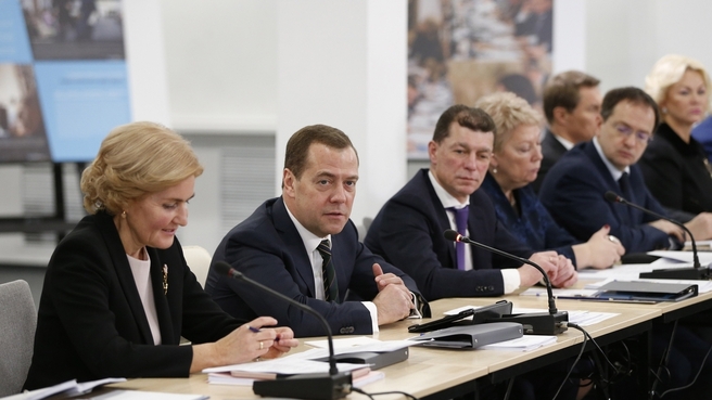 Встреча Дмитрия Медведева с членами Совета при Правительстве по вопросам попечительства в социальной сфере