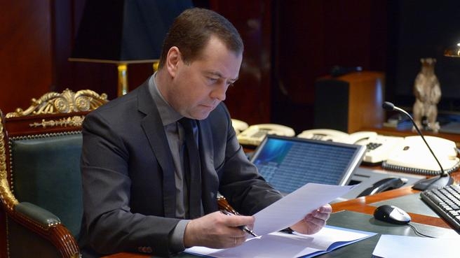 Статья Дмитрия Медведева «Россия и Украина: жизнь по новым правилам»