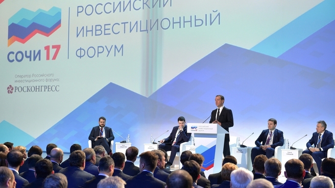 Plenary session of the Russian Investment Forum Sochi 2017