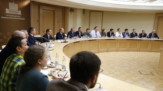 Встреча Дмитрия Медведева с участниками программы «Дальневосточный гектар»