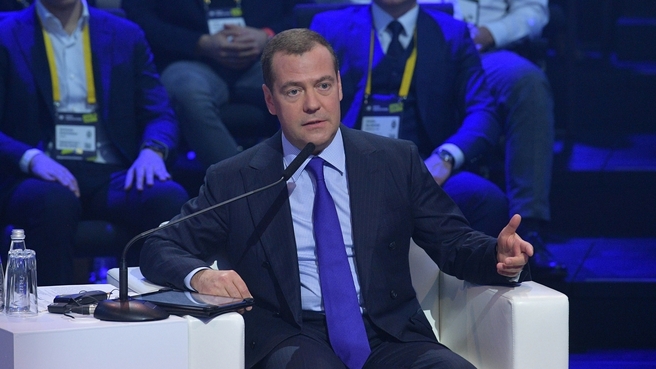 Выступление Дмитрия Медведева на пленарном заседании Московского международного форума инновационного развития «Открытые инновации»
