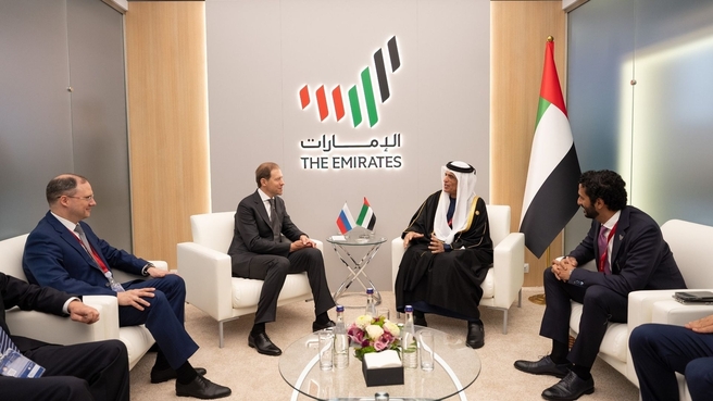Denis Manturov at the opening of a United Arab Emirates’ pavilion, with the Ruler of the Emirate of Ras Al Khaimah, Sheikh Saud bin Saqr Al Qasimi and UAE Minister of Economy Abdullah bin Touq Al-Marri