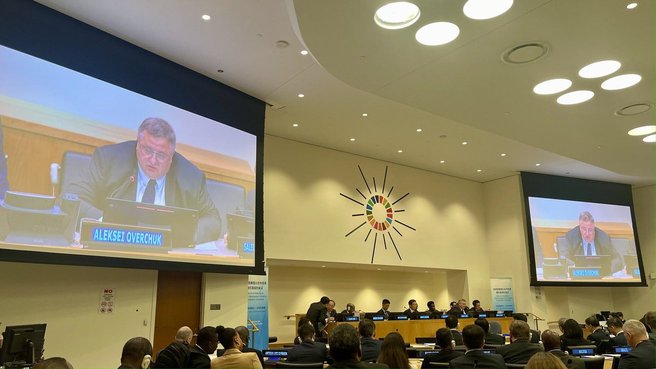 Выступление Алексея Оверчука на Встрече высокого уровня по Глобальной инициативе в области развития Саммита по целям устойчивого развития, проходящего под эгидой Генассамблеи ООН