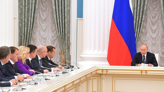 Совещание Президента России Владимира Путина с новым составом Правительства