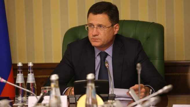 Александр Новак провёл заседание оргкомитета международного форума «Российская энергетическая неделя»