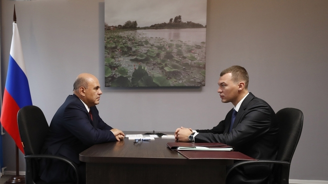 Беседа с временно исполняющим обязанности губернатора Хабаровского края Михаилом Дегтярёвым