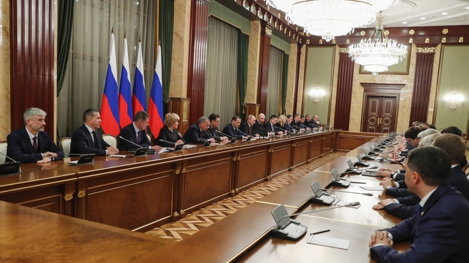 Встреча Президента России Владимира Путина с членами Правительства