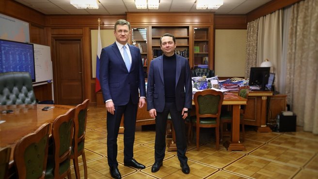 Александр Новак провёл рабочую встречу с губернатором Мурманской области Андреем Чибисом